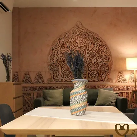 Corazón Bib Rambla Apartamento *