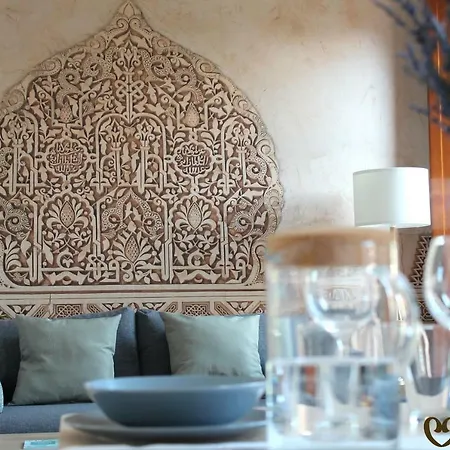 Corazón Bib Rambla Apartamento Granada